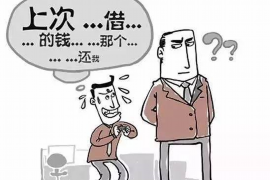 余江专业要账公司如何查找老赖？